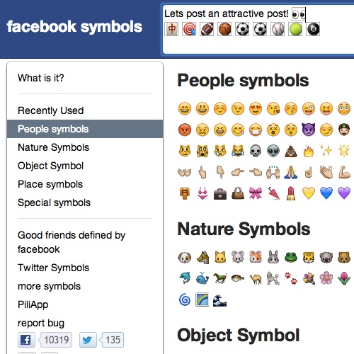 الفيسبوك الرموز رمز مبتسم رمز الرموز التعبيرية وقائمة رموز التعبيرات